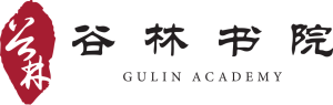 波士顿谷林学院