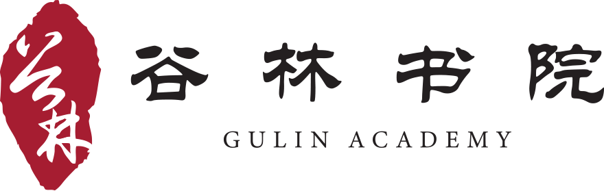 波士顿谷林学院